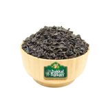 Bakkal Hasan Srilanka Çay Seylan Özel - 4 kg