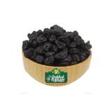 Bakkal Hasan Yaban Mersini Kurusu Blue Berry - 50 Gr