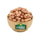 Bakkal Hasan Yer Fıstığı Çiğ Duble 2 kg