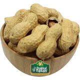 Bakkal Hasan Yer Fıstığı Kabuklu 250 gr