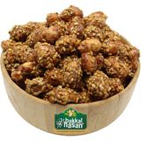 Bakkal Hasan Yer Fıstığı Kabuklu 5 kg