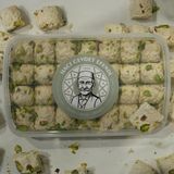Baklava Dilim Antep Fıstıklı Helva - 450 gr