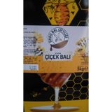BAL ÇİFTLİĞİ SÜZME ÇİÇEK BALI TENEKE 5 KG