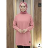 Bala Giyim Kadın Iki Iplik Yırtmaçlı Tesettür Tunik - 2XL - Pembe