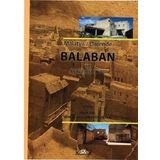Balaban ve Aşağıulupınar - Kollektif