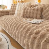 Baladi Home Kalın Tavşan Peluş Üç Kişilik Koltuk Örtüsü ( 80*190CM ) Sadece Oturma Alanı Için - Vizon - 80 x 190 cm