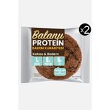 Balanu Kakaolu Proteinli Düşük Şekerli Badem Unu Kurabiyesi 60 gr X2ADET