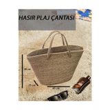 Balat Halı Hasır Jüt Plaj Çantası 28X15X45 Yıkanabilir Çok Amaçlı Çanta