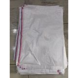 Balban Ticaret 65X100 cm Çuval, Harar, Moloz - Inşaat Çuvalı 25 Adet