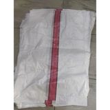 Balban Ticaret 70X110 cm Çuval, Harar, Moloz - Inşaat Çuvalı 25 Adet