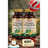 Balen 2 Adet Ginseng Ginkgo Biloba Tablet 120 Adet Takviye Edici Gıda + HEDİYE BİBERİYE YAĞI