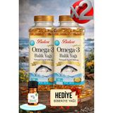 Balen 2 Adet Omega 3 Balık Yağı Yumuşak Kapsül 1380 Mg 100 Adet Takviye Edici Gıda + HEDİYE BİBERİYE YAĞI