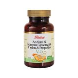 Balen Arı Sütü & Kırmızı Ginseng & Polen & Propolis Tablet 2 Adet