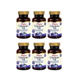 Balen Çörek Otu Yağı 1380 mg 6x80 Kapsül