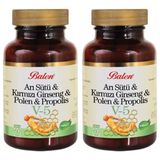Balen V-5 Arı Sütü Kırmızı Ginseng Polen Propolis 60 Tablet