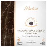 Balen Yoğun Nemlendirici 125 gr Hindistan Cevizi Sabunu