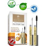 Balen's Beeauty 2 Adet Kaş Yağı & Kirpik Yağı - (Amla Yağı - Argan Yağı - E Vitamini)