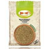 Balık Baharatı 500 Gr.