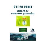 Balıkçı Olta Fosfor 20 Paket Çiftli Light Stick 4.5X39 mm 20 Paket Olta Fosforu Fosforlu Çubuk