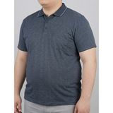 Balkonda Erkek Tişört Cepli Jakarlı Battal Boy Büyük Beden - Emfu - Lacivert - 5XL