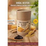 Ballı Ginsenkli Arı Sütlü Polenli Macun - Enerji & Solunum & Bağışıklık & Sindirim - 420 gr