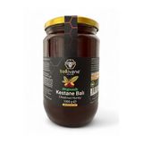 Ballivane Artvin Borçka Organik Kestane Balı 1Kg