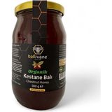 Ballivane Artvin Borçka Organik Kestane Balı 500g - 500 gr