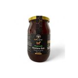 Ballivane Artvin Borçka Organik Kestane Balı 500g