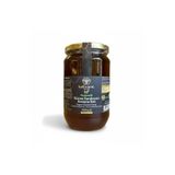 Ballivane Artvin Borçka Organik Süzme Karakovan Kestane Balı 1kg