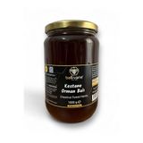 Ballivane Artvin Kestane Orman Balı 1kg