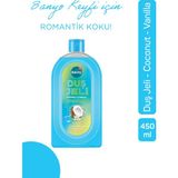 Balmy Nemlendirici Hindistan Cevizi & Vanilya Aromalı Duş Jeli 450 ml