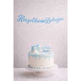 Baloncu Nene Hoşgeldin Bebeğim Erkek Çocuk Mavi Yazı Süs – 20x110 cm Baby Shower Kapı Duvar Süsü