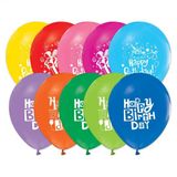 Balonevi Happy Birthday Party Baskili 12 Inc Pastel Renk Dogum Gunu Balonu (100 Lu Paket)