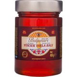 Balpınarı Şah Spesiyal Yük.Yayla Multi Çiçek Balı (Premium) 450 g - 450 gr