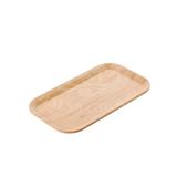 Balsa Bls Bmb75 Kahverengi Dikdörtgen Bambu Servis Tepsisi 25X14x1,7 Cm