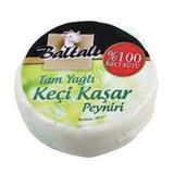 Baltalı 300 gr Tam Yağlı Keçi Kaşar Peyniri