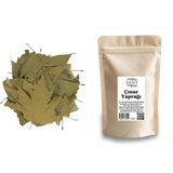 Baltea Çınar Yaprağı 50G - Bitki Çayı