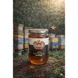 Baltek Süzme Çiçek Balı 850 Gram