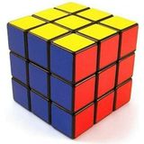 Bambamtoys Zeka Kupu Rubik Magic Cube Sinir Kupu - Zeka Kupu - Siyah