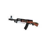 Bambapaw Boncuk Atan Ak47 Keleş Oyuncak 600 Boncuk Hediyeli Tüfek 58Cm