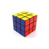 Bambapaw Sihirli Çocuk Oyun Zihin Açıcı Zeka Küpü 5,5 Cm X 5,5 Cm