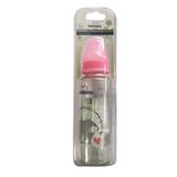 Bambino B012 Pembe 225 ml Fil Figürlü Cam Biberon