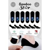 Bamboo Star Bambu Erkek Babet Siyah Çorap Dikişsiz Görünmez Kaydırman Topuk Silikonlu Premium 6'lı Siyah Çorap - 01-Siyah - 40 - 45