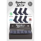 Bamboo Star Bambu Erkek Soket Uzun Düz Füme Dikişsiz 6'lı Premium Kutulu Çorap - 40 - 45