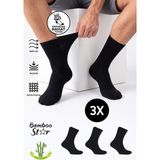 Bamboo Star Erkek Bambu Siyah Diyabetik Dikişsiz Şeker Hastası Çorabı Sıkmaz Iz Bırakmaz Premium 3' Lü Paket - 40 - 45