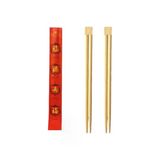 Bambu Chopstick 10 Çift 24 Cm, Çin Yemek Çubuğu, Uzakdoğu Mutfağı, Yıkanabilir Chopstick Bambu Kahve