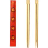 Bambu Chopstick 10 Çift 24 Cm, Çin Yemek Çubuğu, Uzakdoğu Mutfağı, Yıkanabilir Chopstick