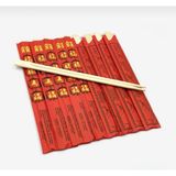 Bambu Chopstick 10’lu - Ahşap