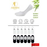 Bambu Erkek Babet Çorap 6 Beyaz 6 Siyah 12'li Paket, Dikişsiz, Kaydırmaz Silikonlu Topuk
