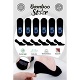 Bambu Erkek Babet Siyah Çorap Dikişsiz Görünmez Kaydırman Topuk Silikonlu Premium 6'lı Paket - 40 - 45